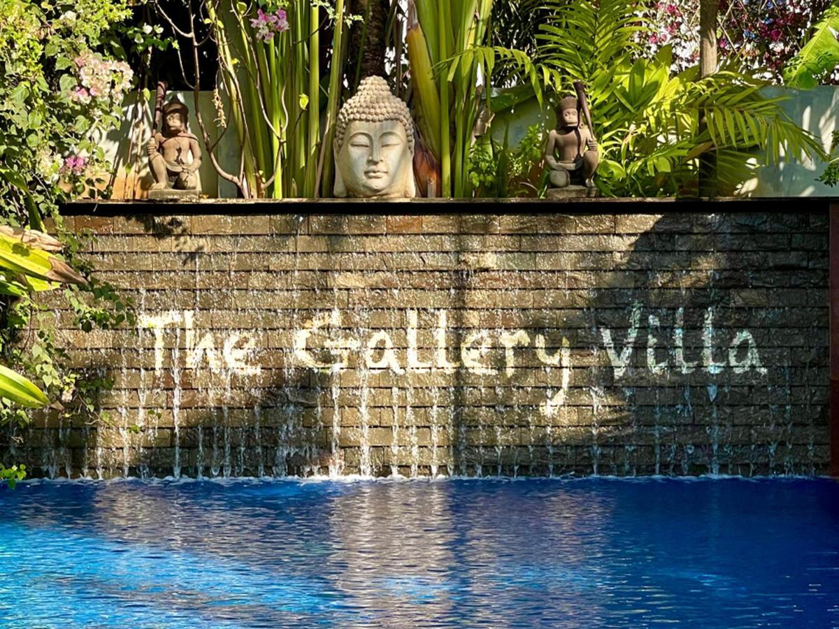 סיאם ריפ The Gallery Villa מראה חיצוני תמונה